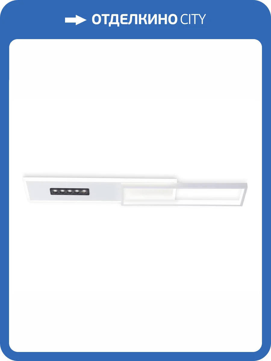 Потолочный светодиодный светильник Ambrella light Comfort FL51453 фото 7