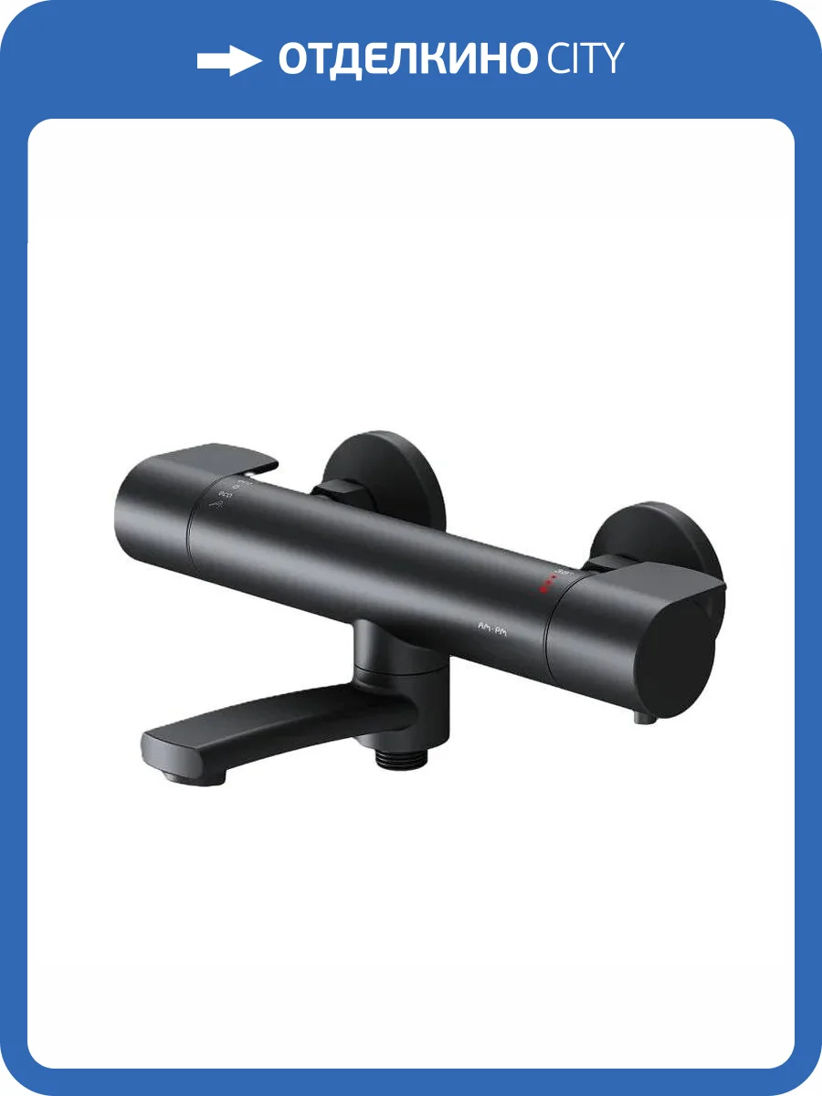 Смеситель для ванны Am.Pm X-Joy F85A50022 термостатический, черный фото 11