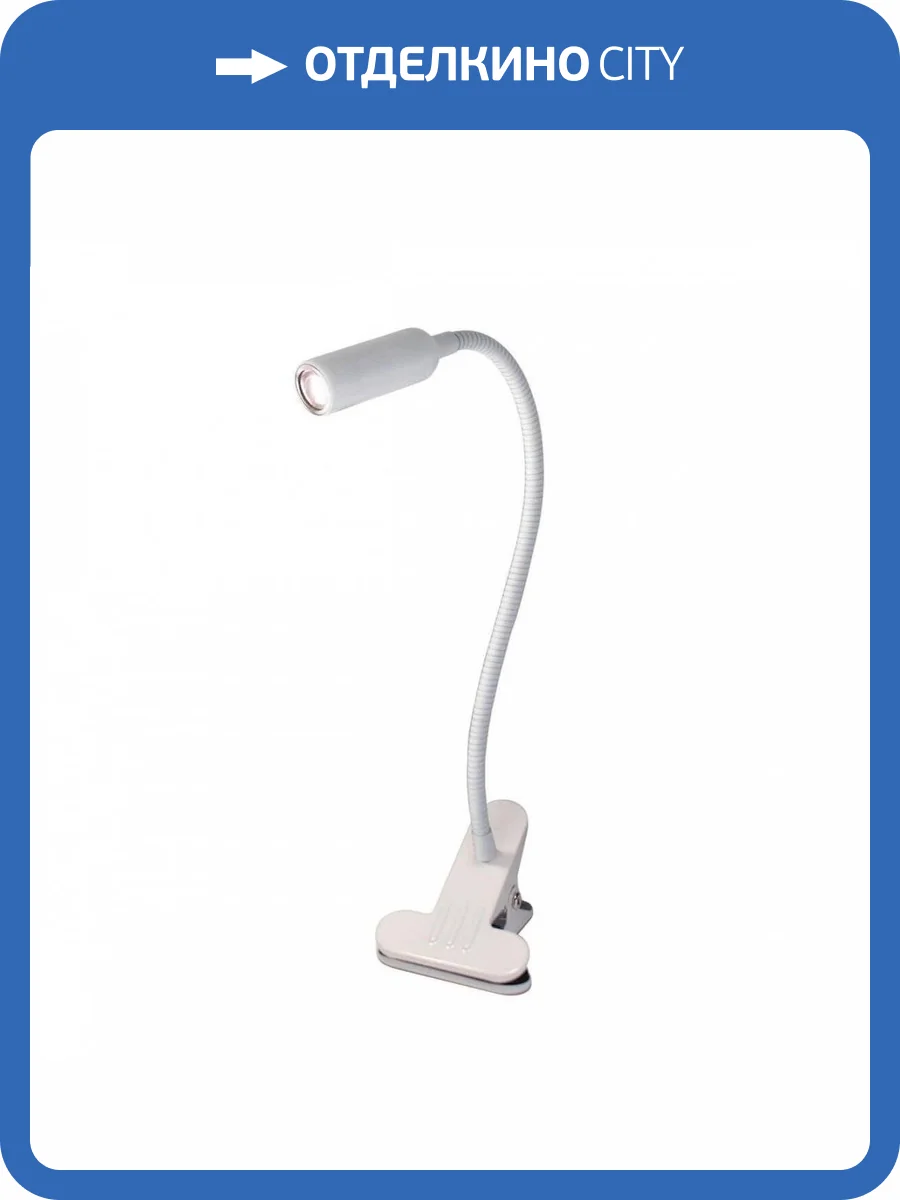 Настольная лампа Citilux Ньютон CL803060N фото 5