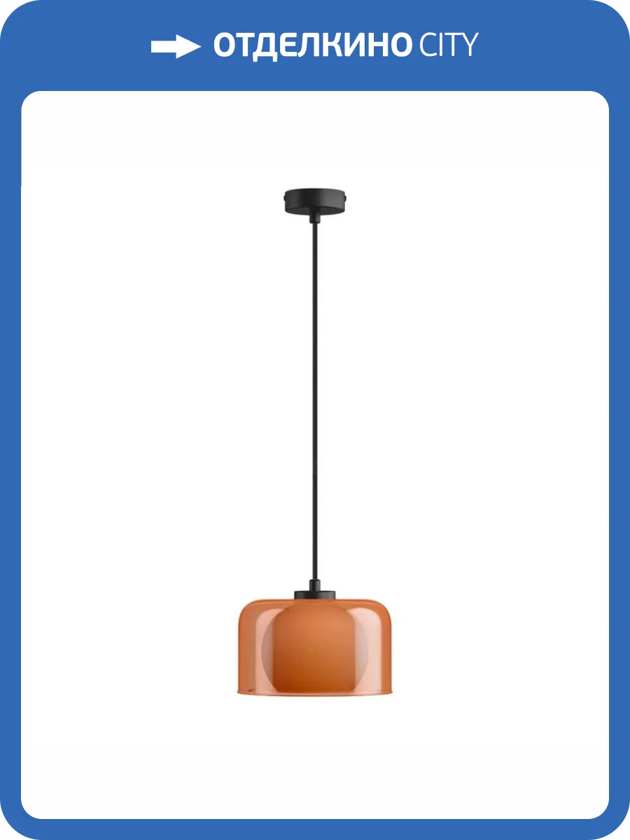 Подвесной светильник 33 Идеи PND.111.01.17.003.BL-S.28.OR-S.02.WH фото 2