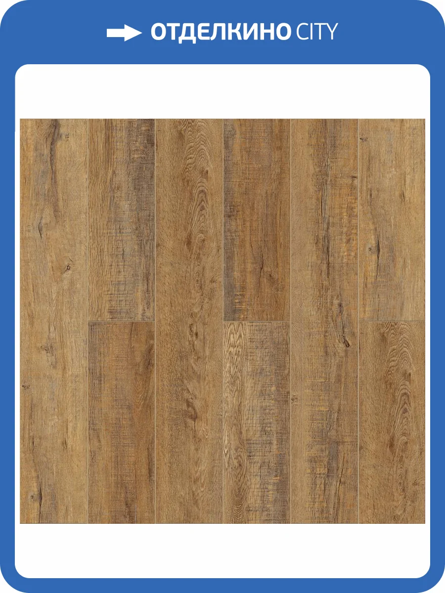 SPC Ламинат CronaFloor Wood 4/34 4V ZH-81141-1 Дуб Робуста 1200x180 фото 10