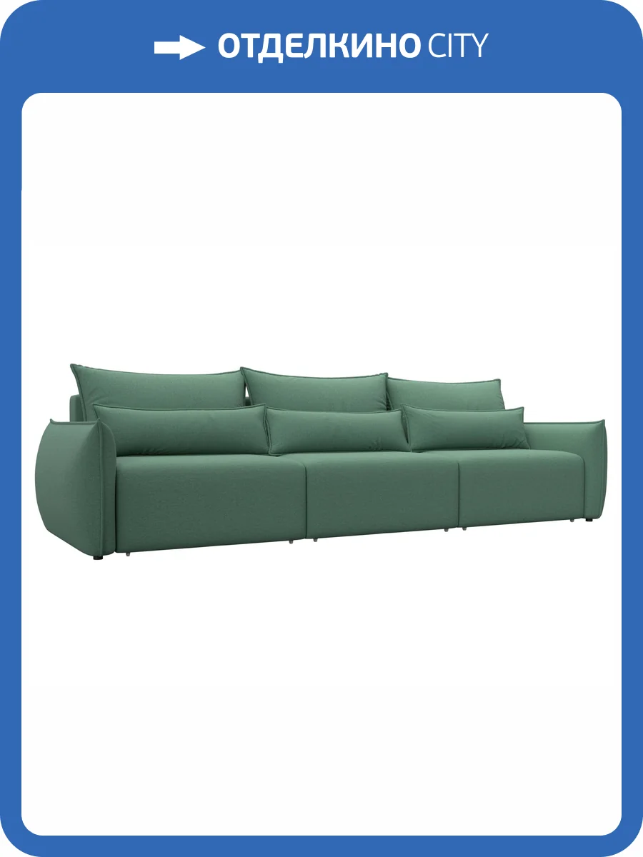 Прямой диван Лига Диванов Лига-051 НПБ Лонг 128637 амур 11 зеленый фото 11