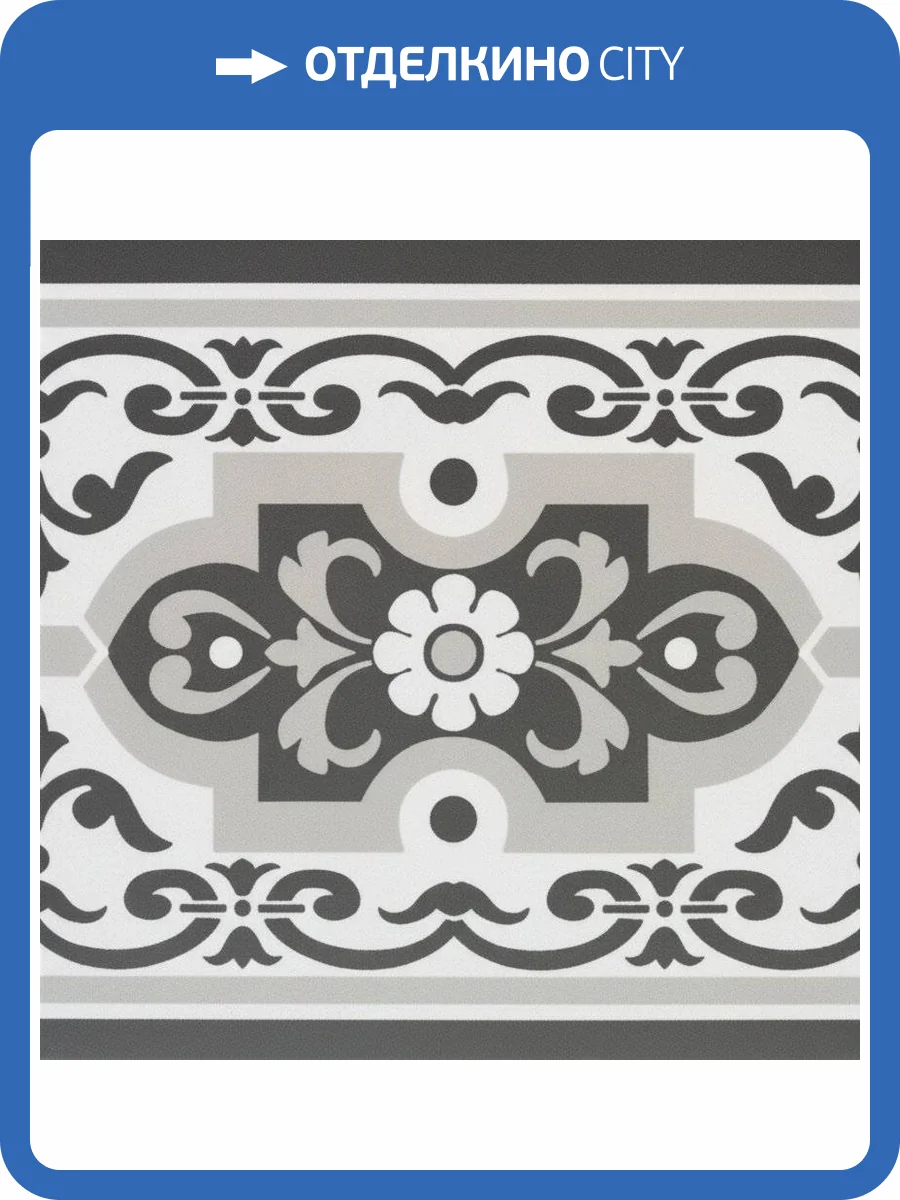 Керамогранит Mainzu Normandy Cenefa Black 20x20 фото 3