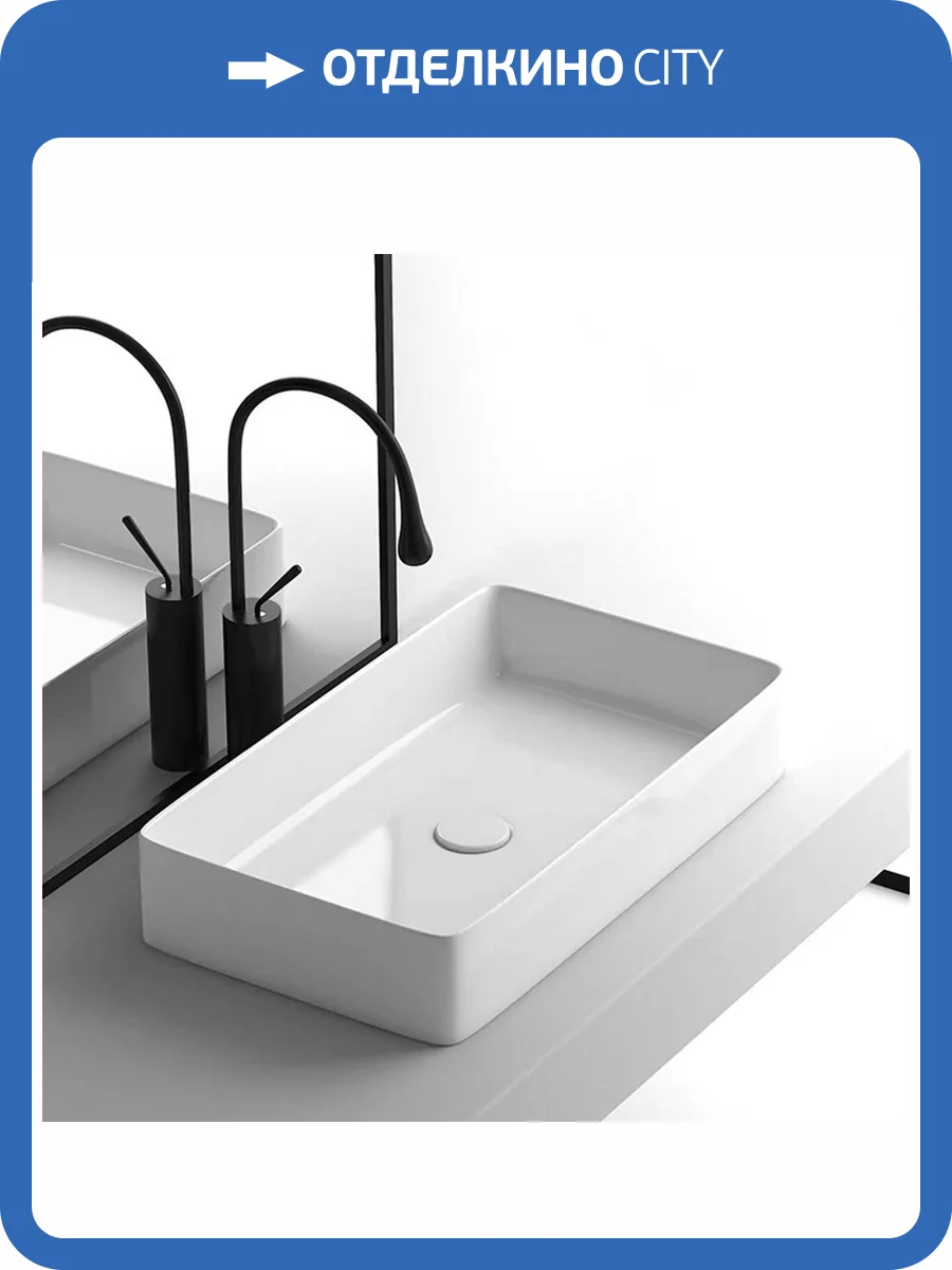 Раковина RGW 80121022-01 GS-22 62 см фото 6