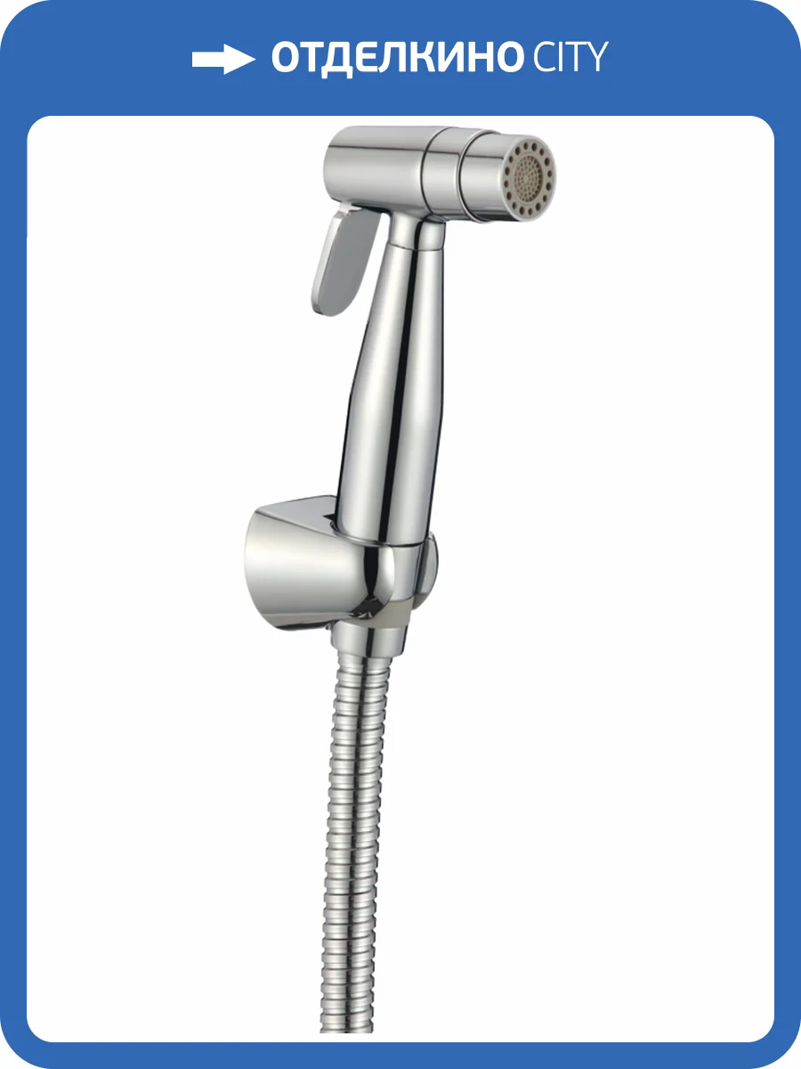 Гигиенический душ Savol SK-PQT02 фото 3