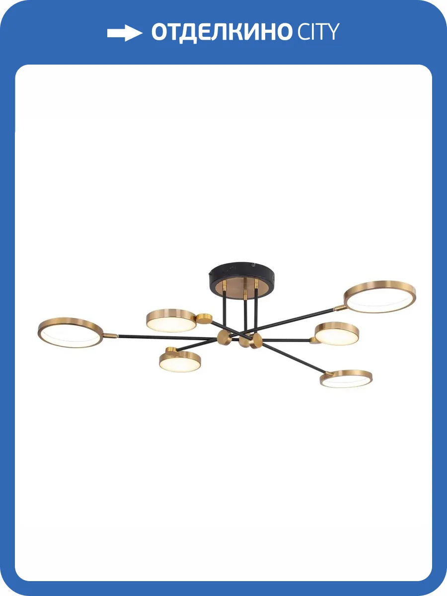 Потолочная люстра Aployt Ines APL.043.07.50 фото 2