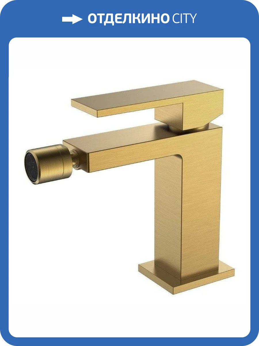 Смеситель для биде Boheme Qubic 476-BR Bronze фото 2