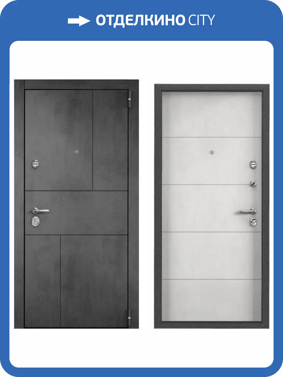 Входная стальная дверь Torex ULTIMATUM PRO PP 3509483 ПВХ Бетон темный/ПВХ Бетон известковый 2000x880 фото 2