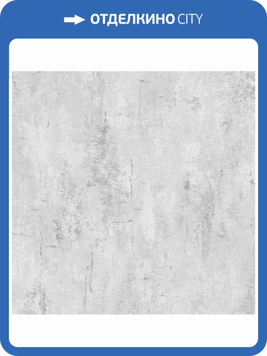 Обои флизелиновые Andrea Rossi Barbana 54281-5 фото 2