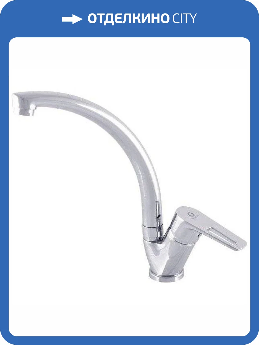 Смеситель для кухни Rav Slezak Colorado CO206.5/3 фото 4