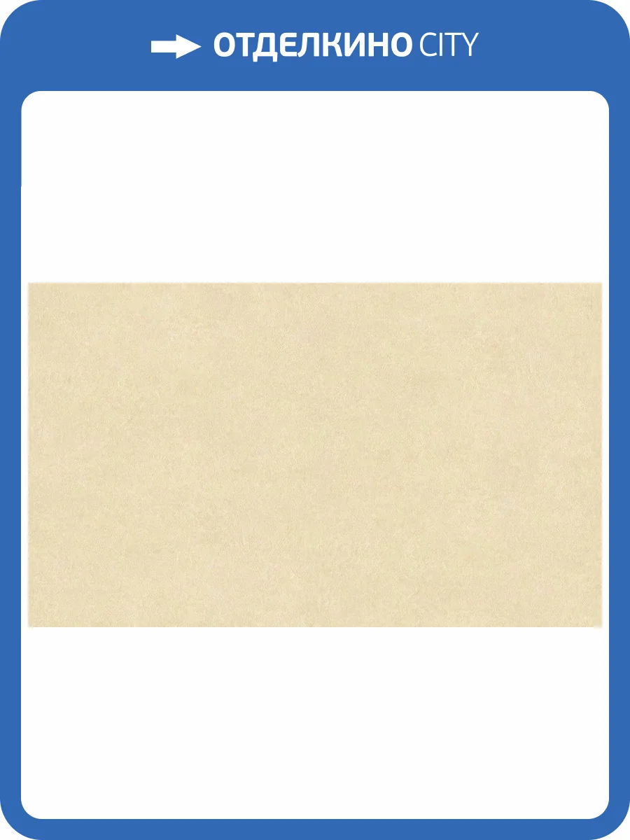 Обои Bristar Bella K9901G фото 2