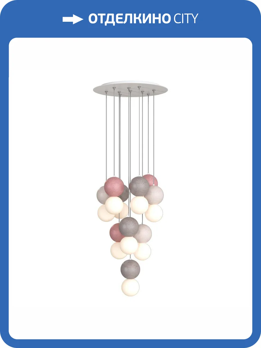 Подвесной светильник ST Luce Estruzzo SL1512.503.10 фото 2