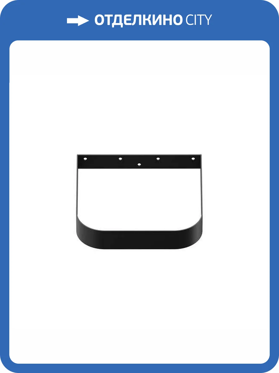 Консоль для раковины Ravak Yard 60 черная фото 3