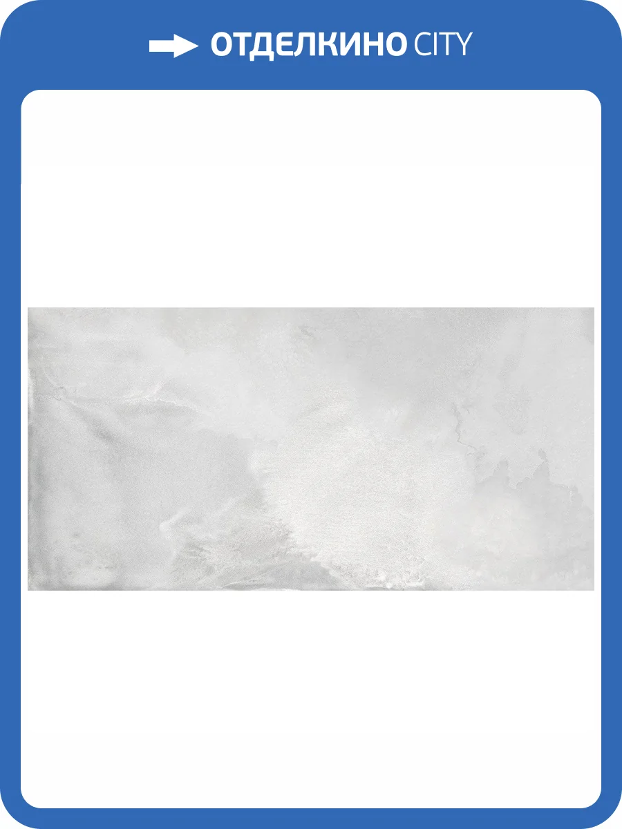 Керамогранит ITC Cemento Grey Sugar 60x120 фото 3