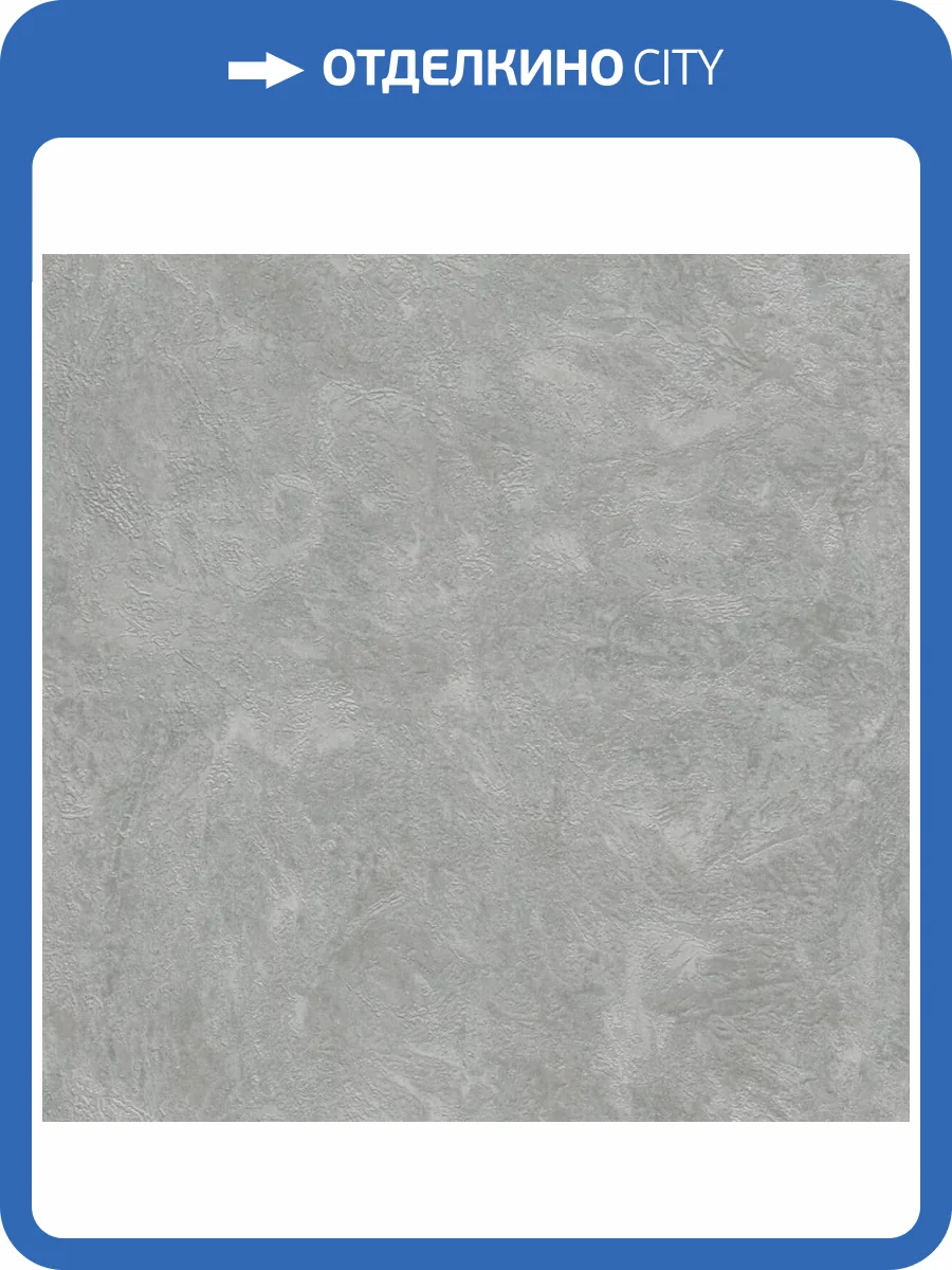 Обои Zambaiti Parati Mini Trend 15535 фото 2