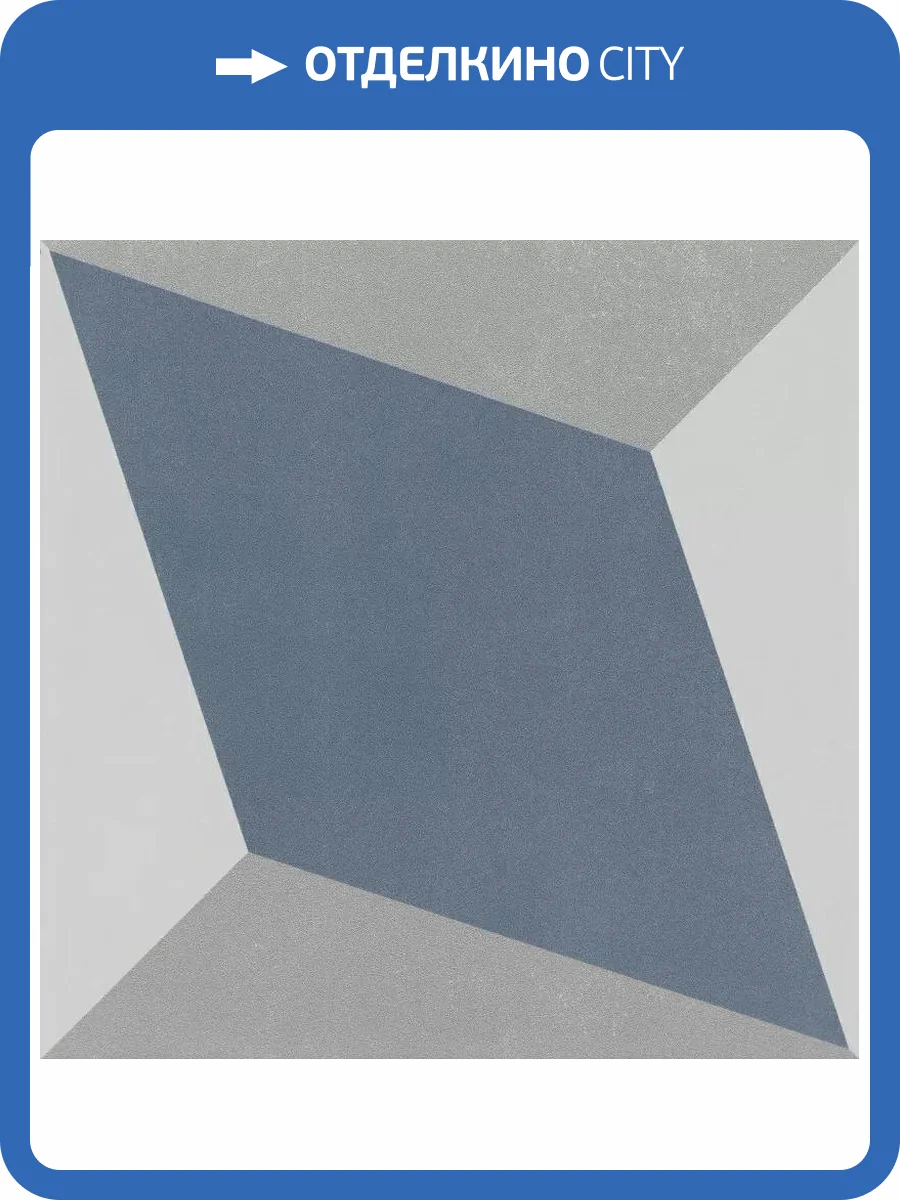 Керамогранит Gambini D_20 G4 20x20 фото 5