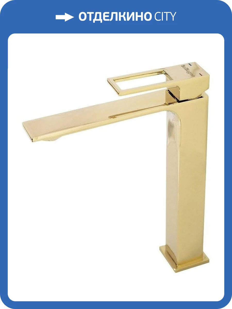 Смеситель для раковины BelBagno Luce LUC-LMC-ORO-W0 фото 5