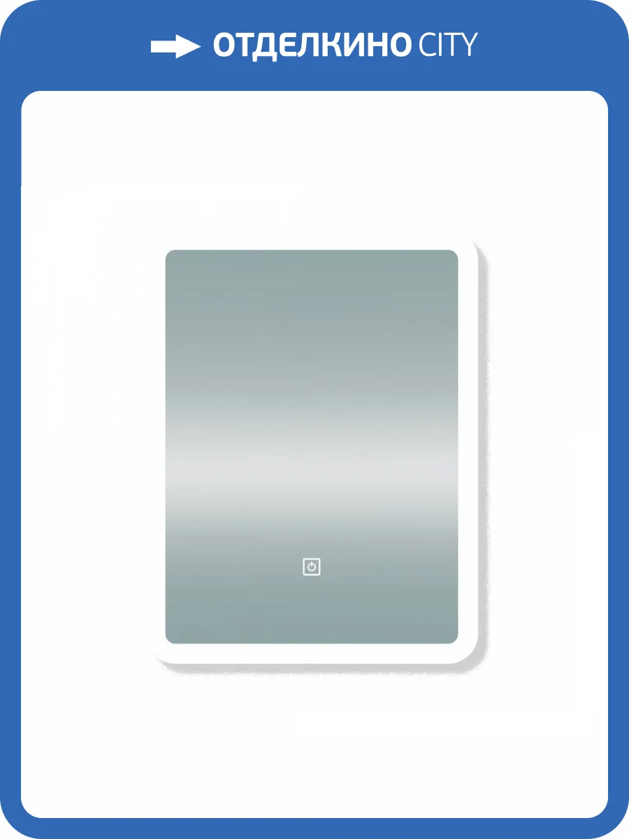 Зеркало Maretti Florenza FL143343K33EL с подсветкой, 33x43 см фото 10