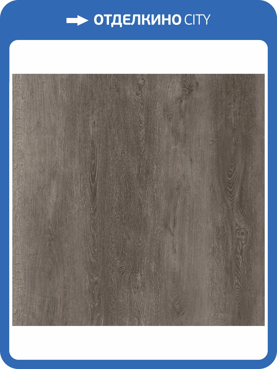 SPC Ламинат Richfloor Simple 5/43 4V A6109 1213x144 фото 3