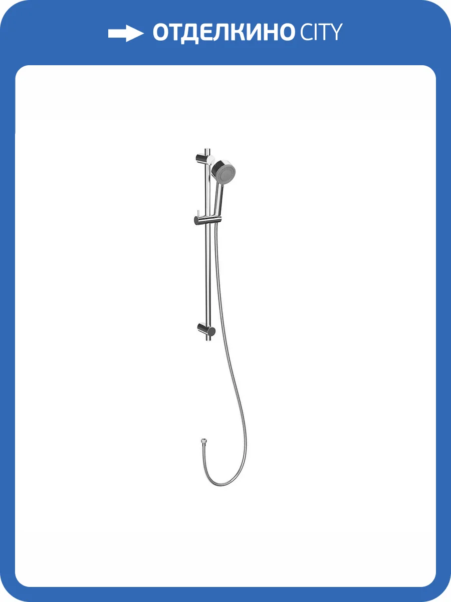 Душевой гарнитур Kerama Marazzi Nota 16182KM.21.018 хром фото 3