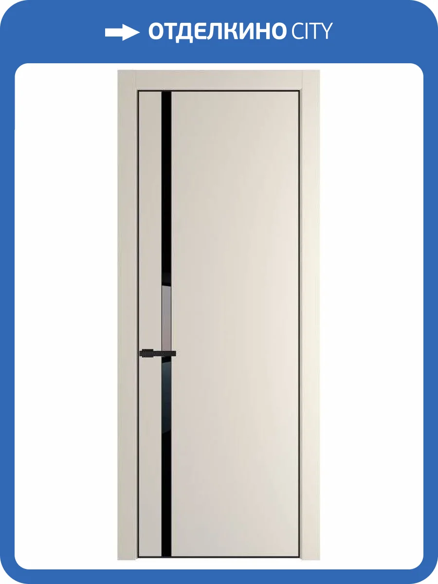 Межкомнатная дверь Profil Doors 21 PE полотно Кремовая Магнолия, кромка алюминиевая с четырех сторон черная, стеклянная вставка черный лак 600x2000 фото 2