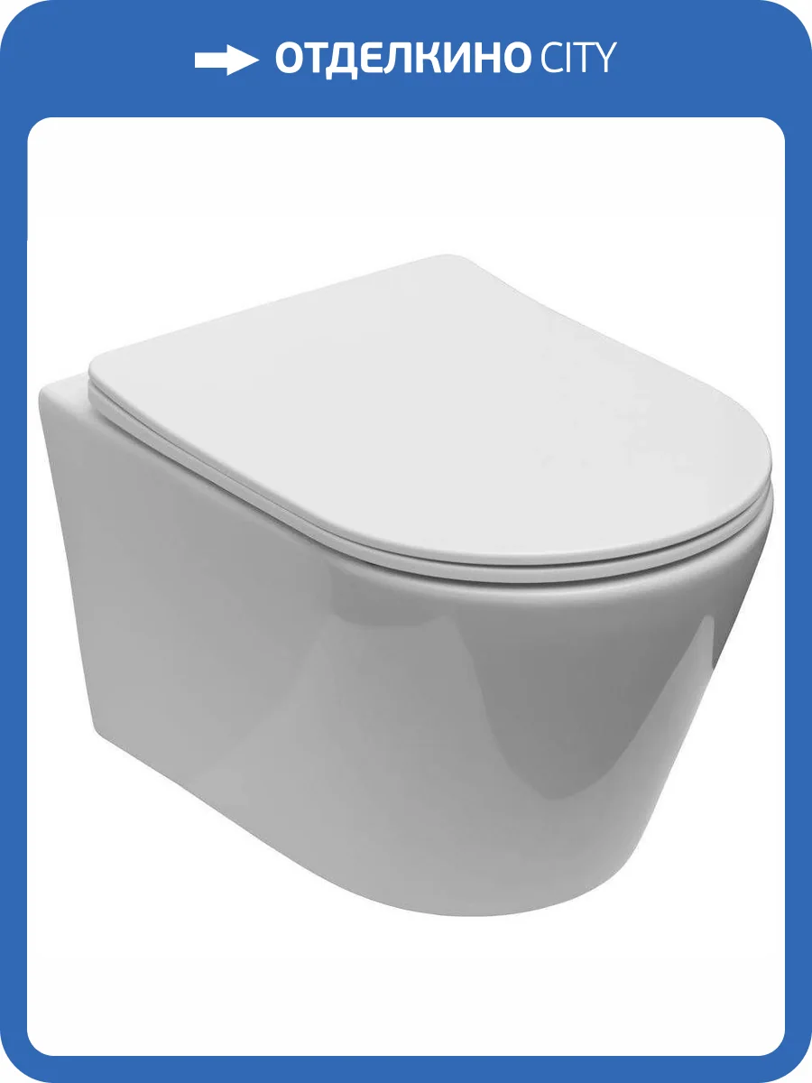 Унитаз подвесной Creto Logan 1005-001-L6W L6 безободковый, с крышкой-сиденьем микролифт фото 11