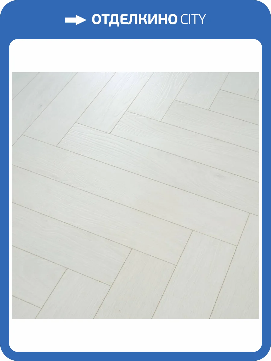 Ламинат Lamiwood Chester 12/34 4V 511 Дуб Брайтон 606x101 фото 6