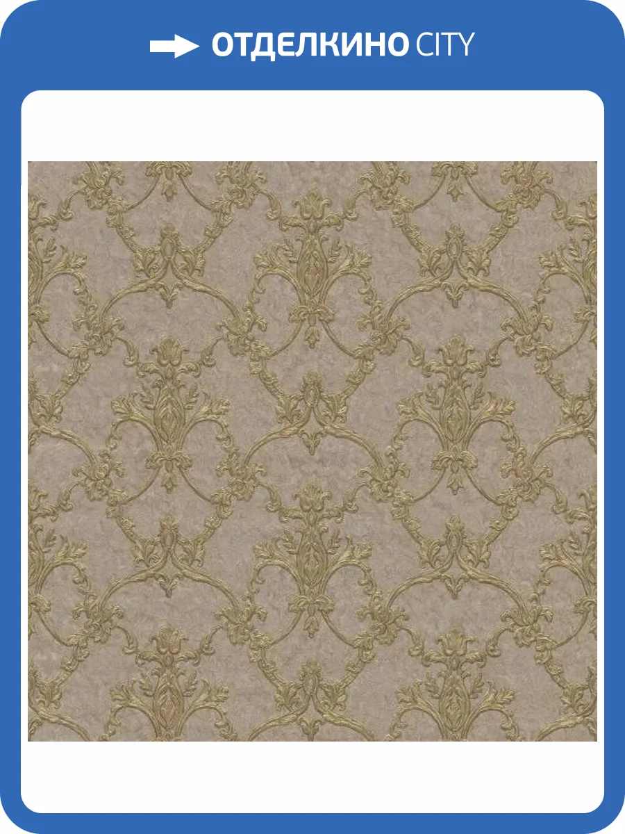 Обои Zambaiti Parati Trussardi 6 Z46038 фото 2