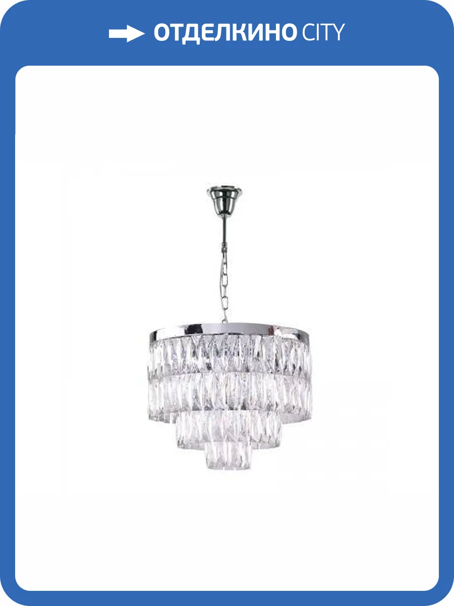 Подвесной светильник Newport 10128/S фото 2