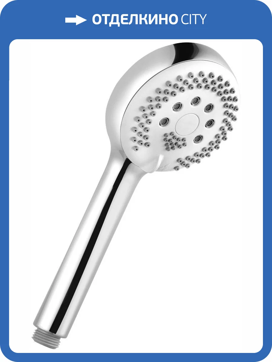 Лейка для душа Kludi Logo 6830005-00 фото 10