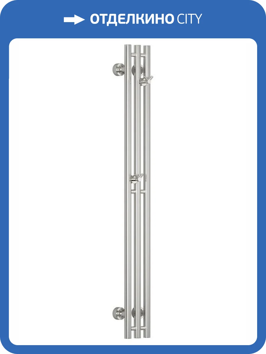 Полотенцесушитель водяной Сунержа Терция Pro 00-0444-1210 120х15 фото 2