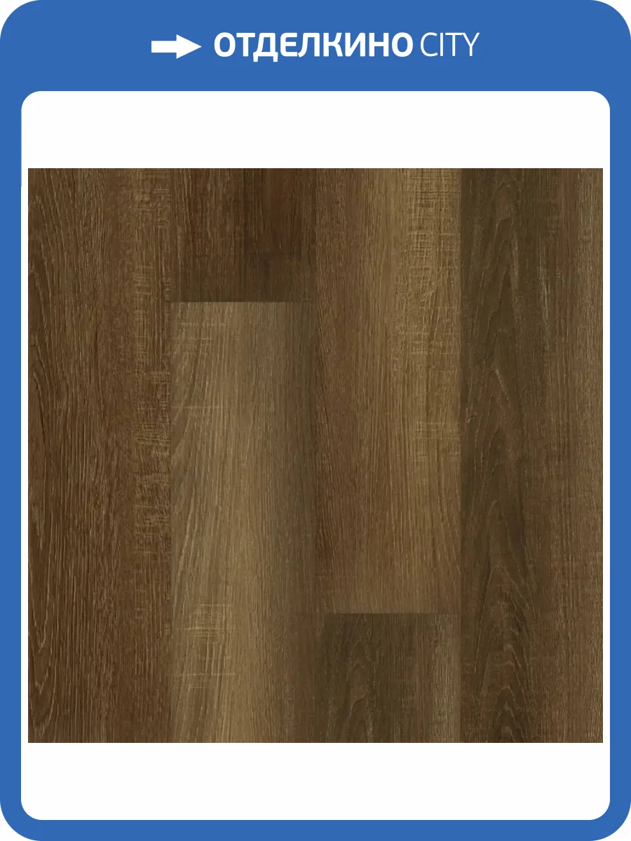 SPC Ламинат Fargo Comfort 4/42 4V 69W921 Дуб Чикаго 1220x150 фото 4