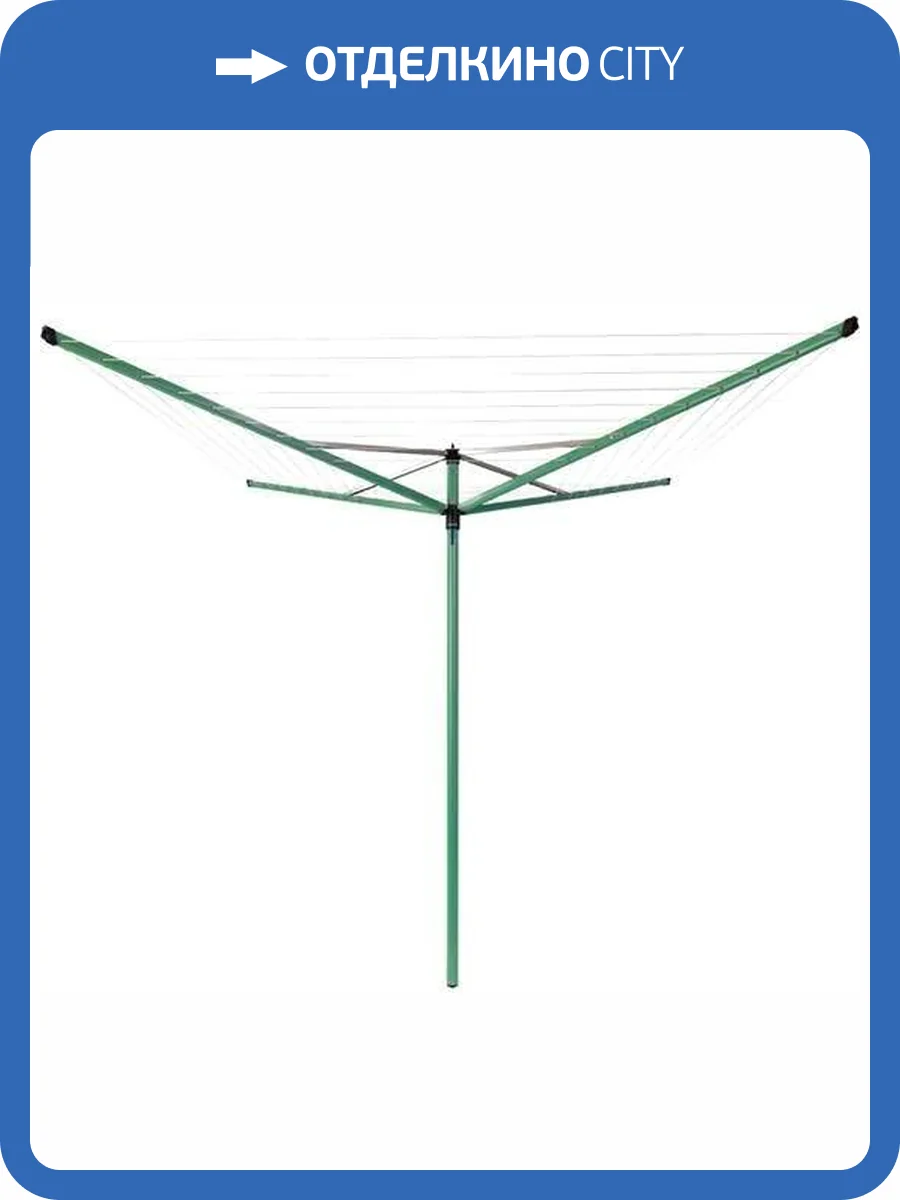 Сушилка для белья Brabantia Topspinner 290367 зеленая фото 9