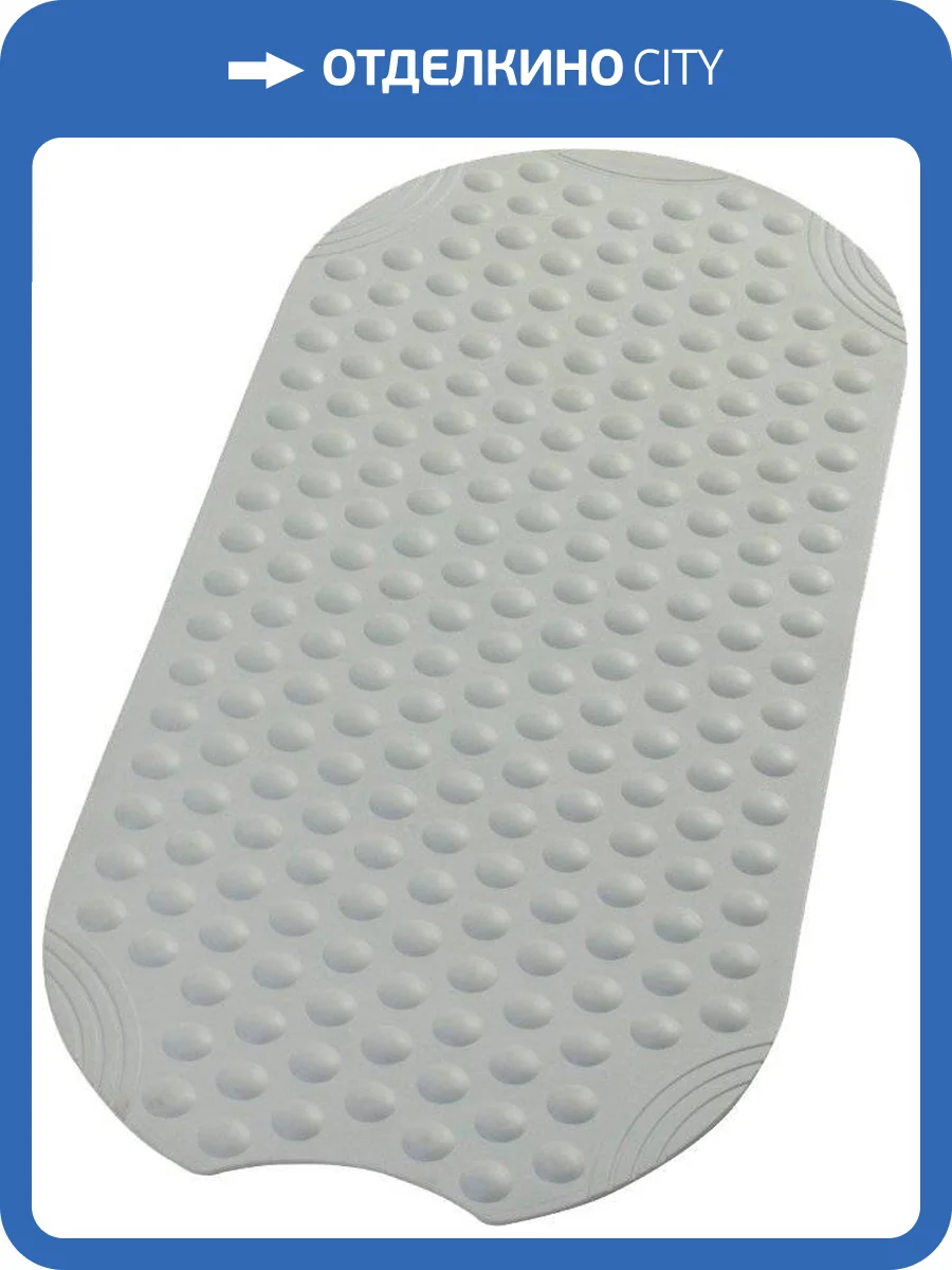 Коврик Ridder Tecno 68107 серый фото 2