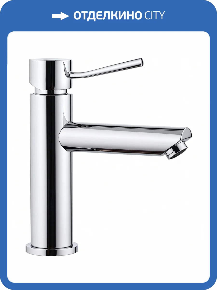 Смеситель для раковины Remer Minimal N11A фото 3