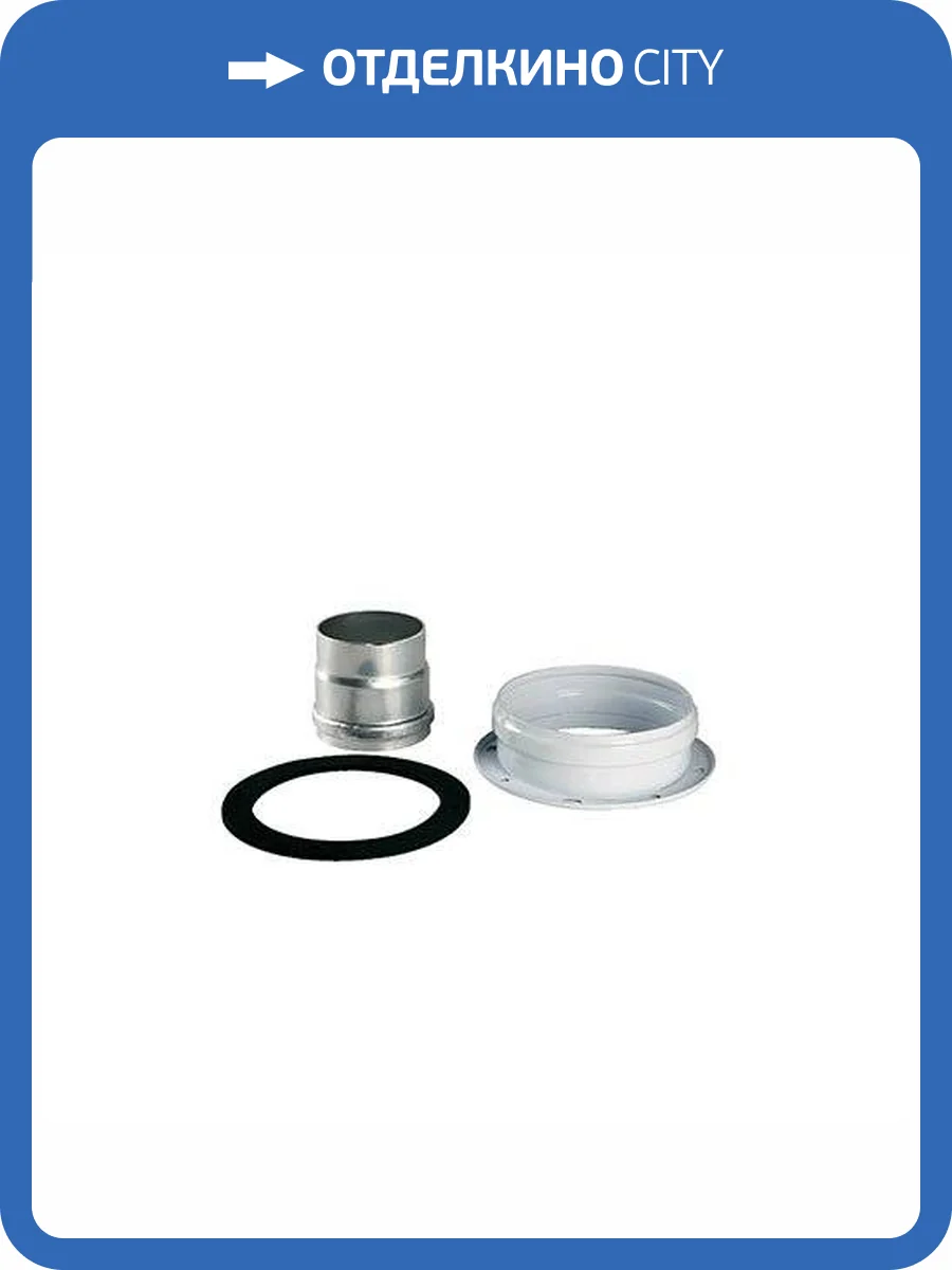 Соединительный штуцер Ferroli для вертикального коаксиального дымохода 80/125 фото 2