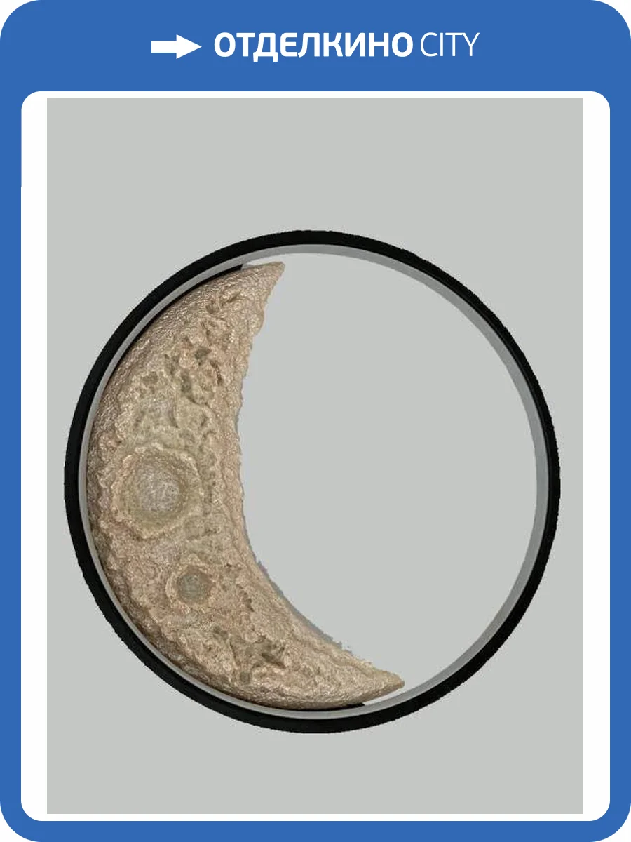 Бра Alfa Light F0324-40 фото 2