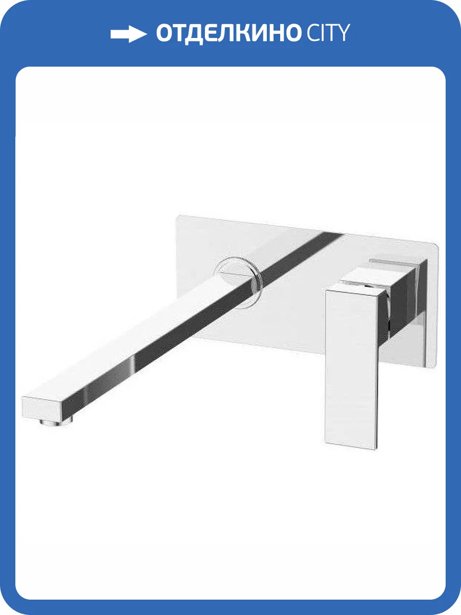 Смеситель для раковины BelBagno Romano ROM-BLM-CRM с внутренней частью фото 4