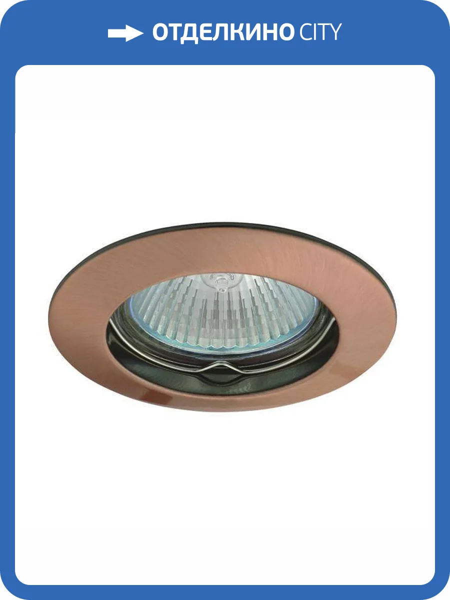 Точечный светильник Kanlux Vidi 2795 фото 2