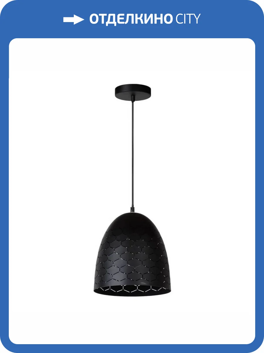 Подвесной светильник Lucide Galla 43408/24/30 фото 4