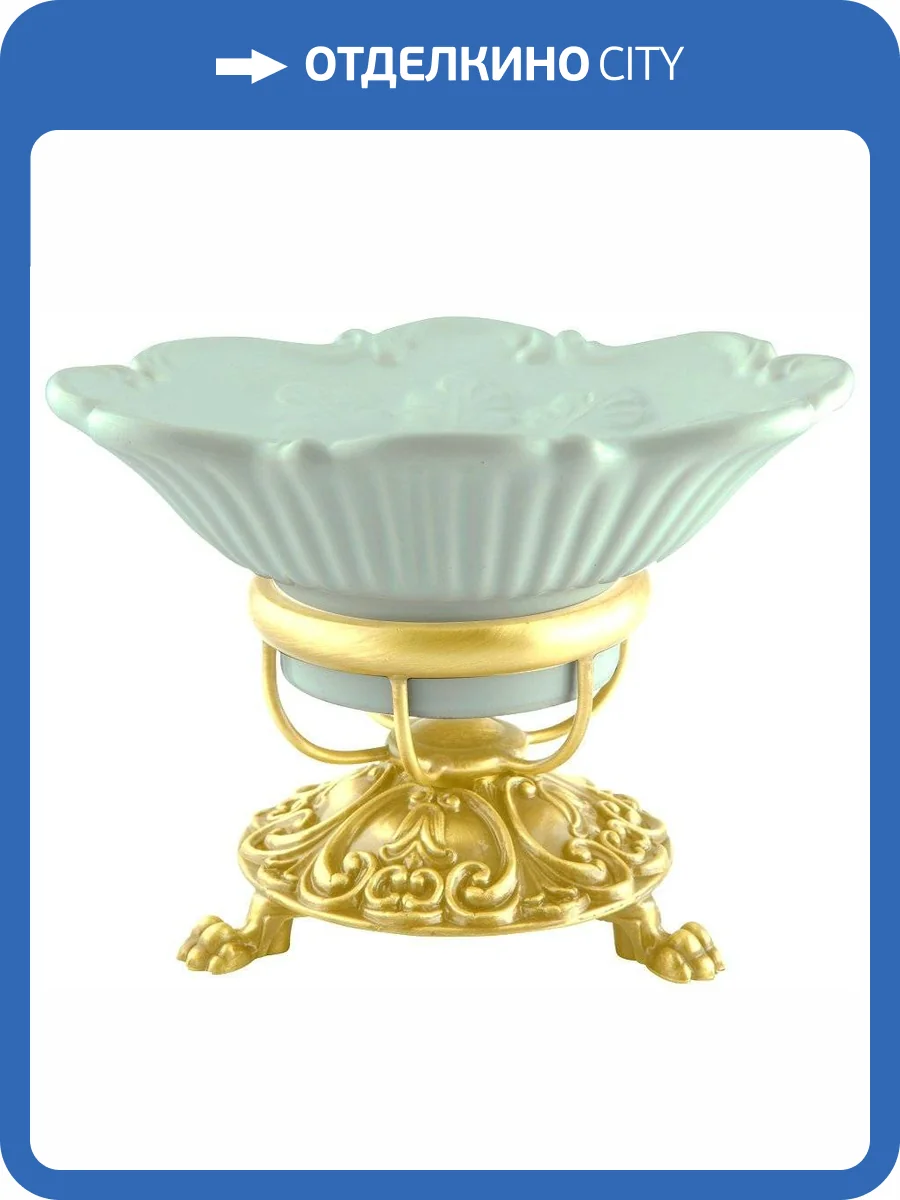 Мыльница Migliore Elisabetta 17055 золото фото 3