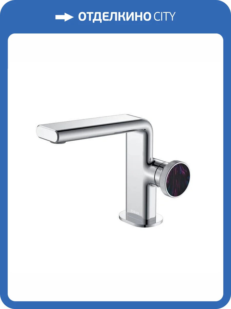 Смеситель для раковины Black&White GF-7207-C хром фото 3