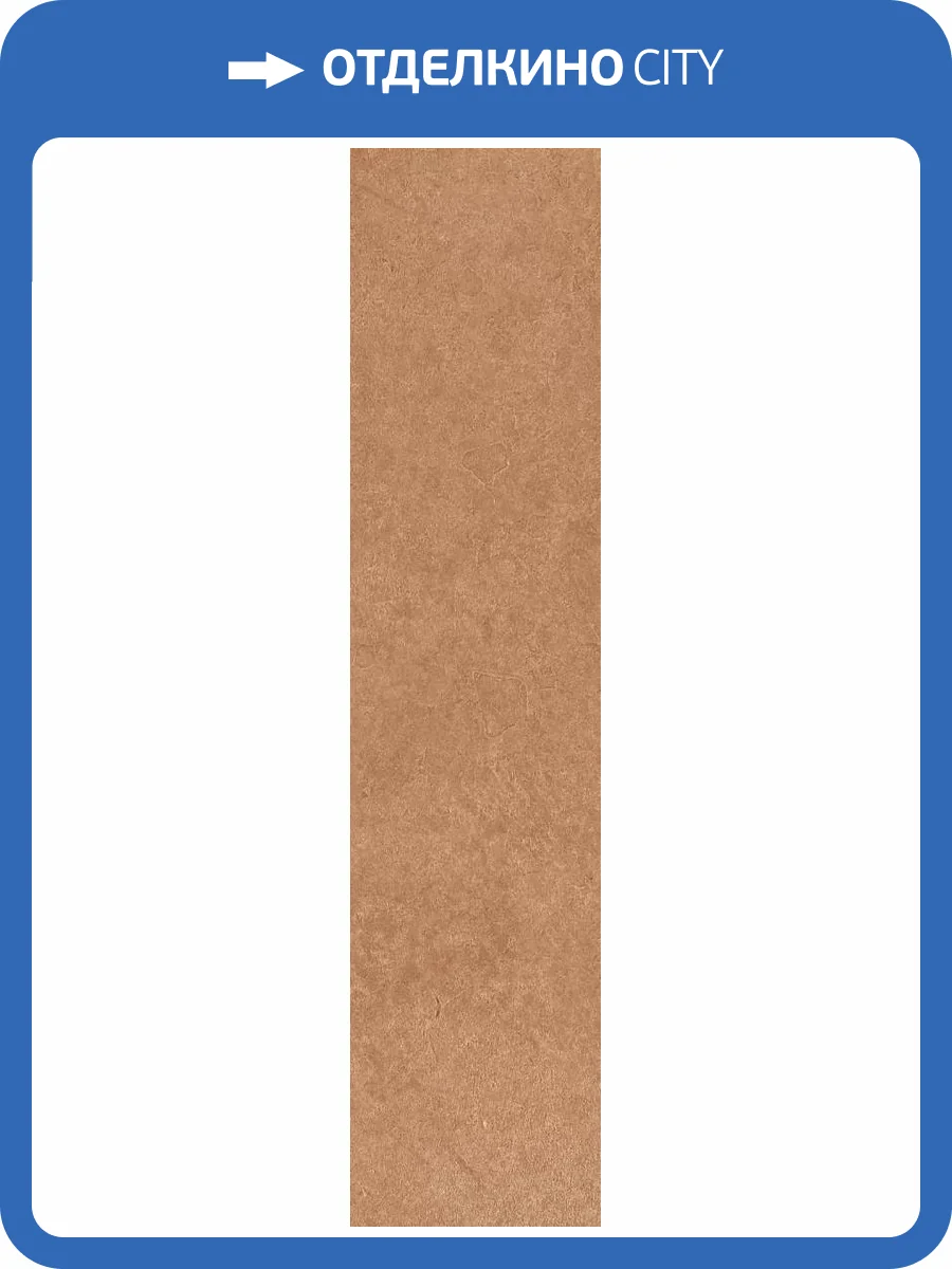 Керамогранит Creto Spectra MPL-062308 Scs Tango Glossy 5.8х25 фото 17