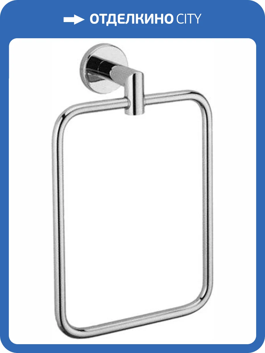Полотенцедержатель Nofer Line 16504.B глянцевый фото 3