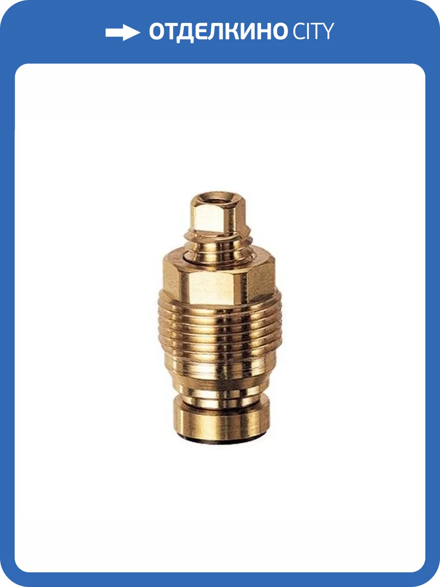 Кран-букса для коллекторов FAR MULTIFAR фото 2