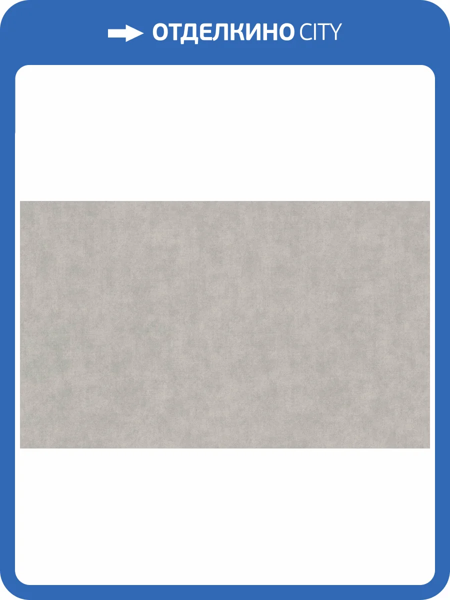 Обои флизелиновые Grandeco Time 2025 TI1005 фото 2