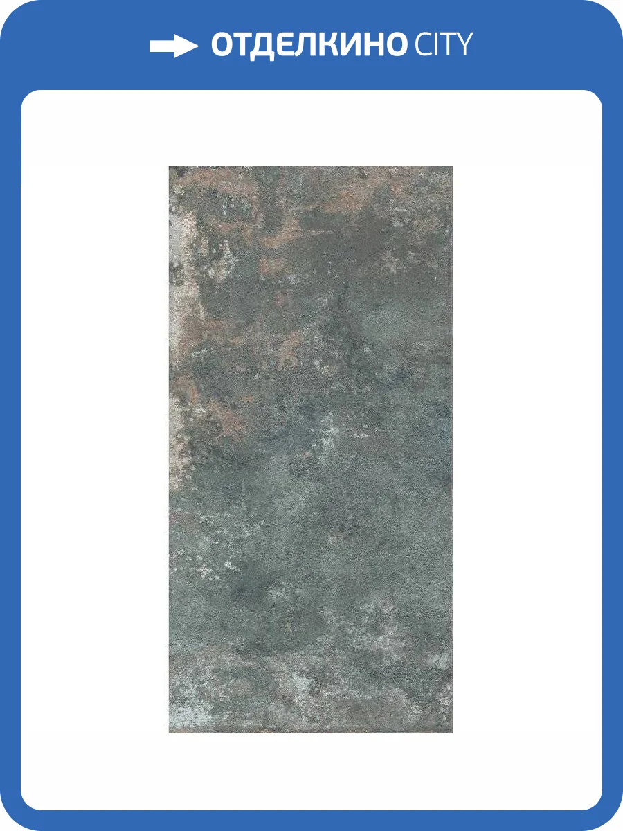 Керамогранит ABK Ghost PF60005068 Jade Ret 60x120 фото 3