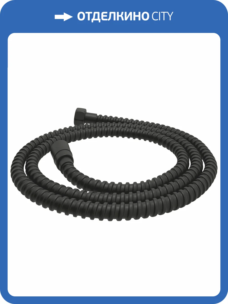 Душевой шланг Wasserkraft Elbe A236 7400, черный матовый, 120 см фото 2