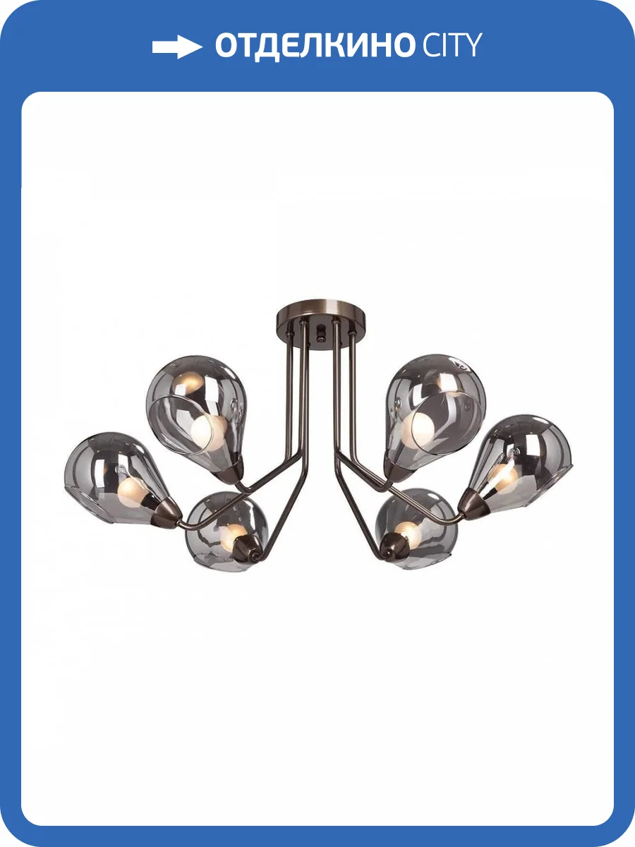 Потолочная люстра Vitaluce V4869-7/6PL фото 3