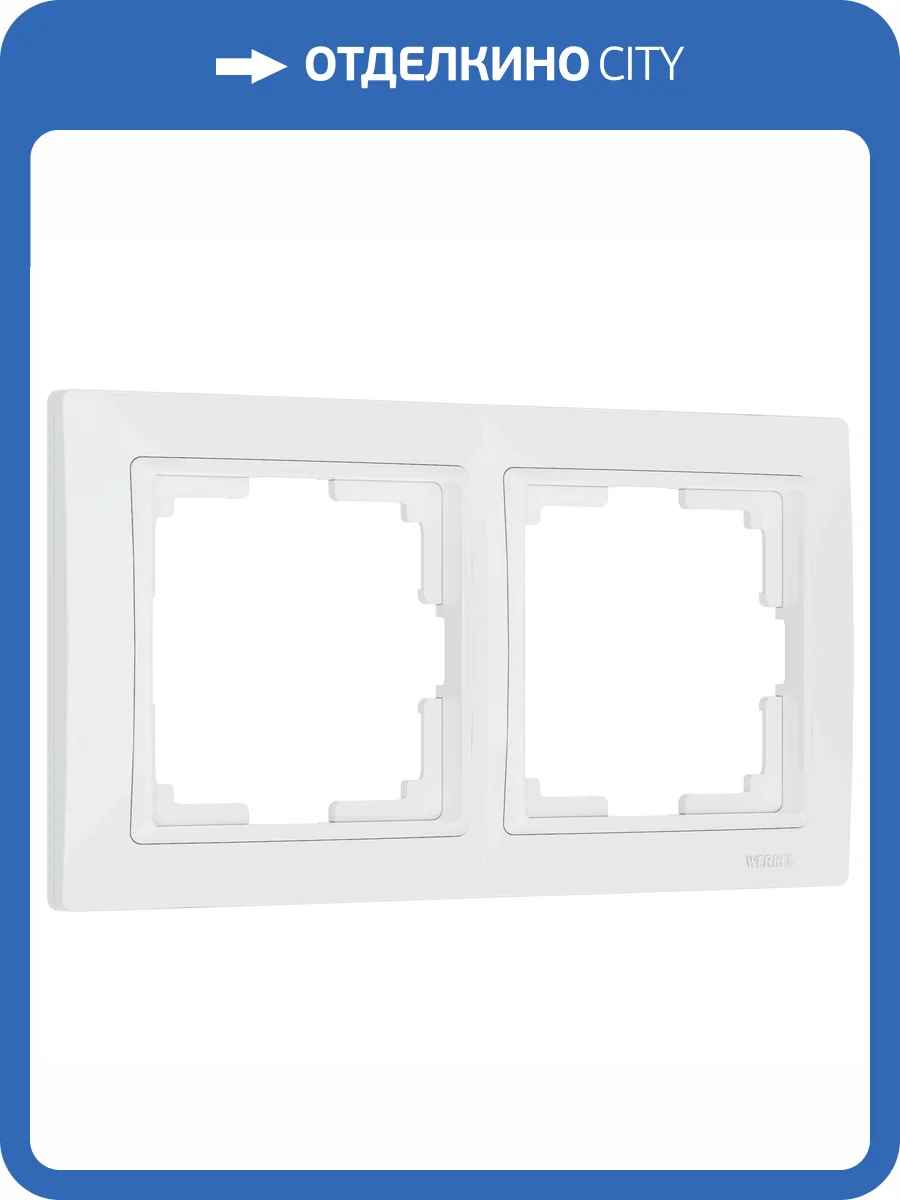 Рамка Werkel Snabb basic W0022001 фото 4